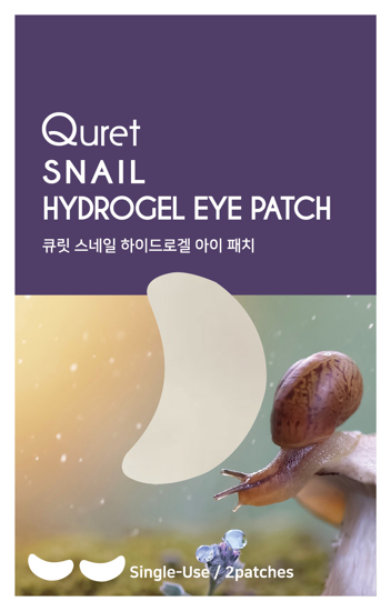 Picture of QURET SNAIL HYDROGEL EYE PATCH