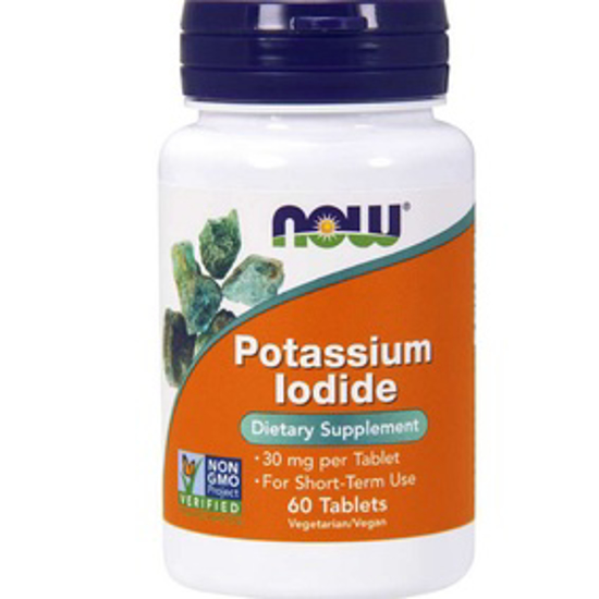 صورة NOW POTASSIUM IODIDE 60 TABLETS