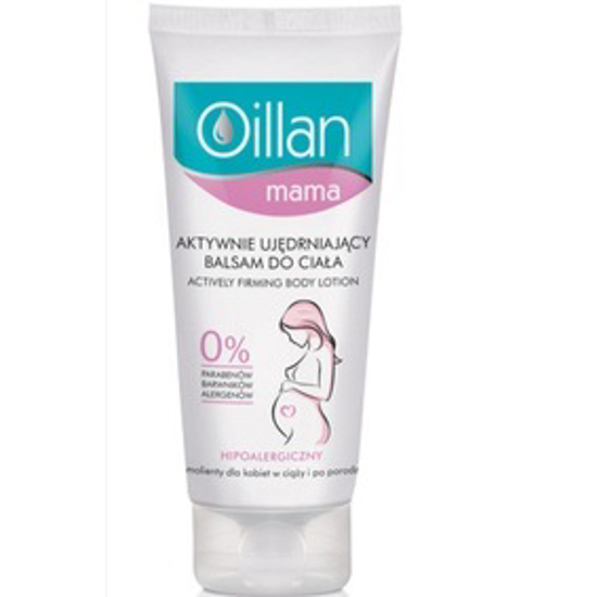 صورة OILLAN MAMA ACTIVELY FIRMING BODY LOTION 200ML