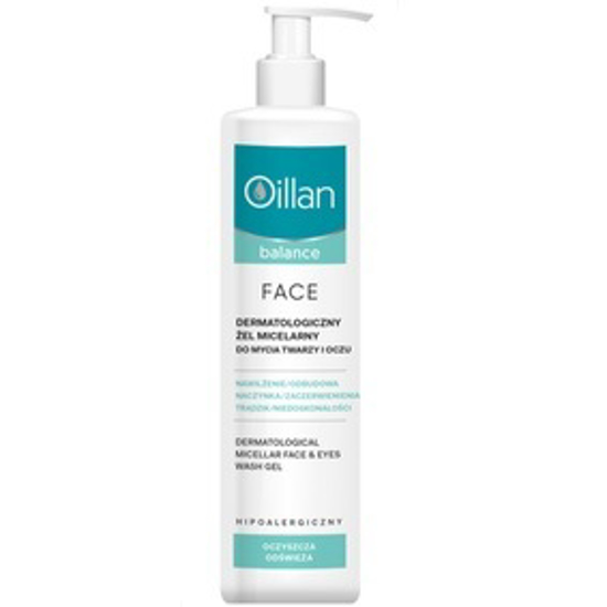 صورة OILLAN BAL DERMA MICELLAR FACE & EYES WASH GEL 250ML