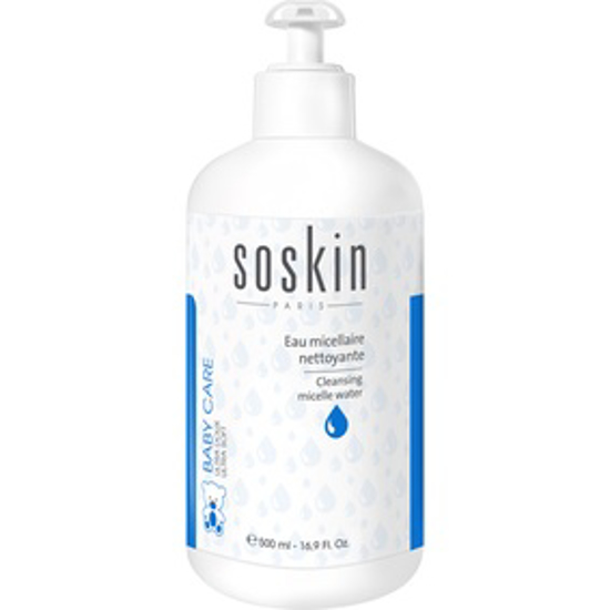 صورة SOSKIN BABY MICELLE CLEANSING WATER 500ML