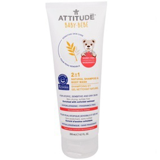 صورة ATTITUDE SENSITIVE 2IN1 SHAMPOO & BODY WASH-BABY-200ML:60100