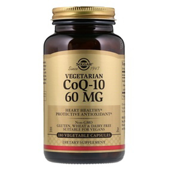 Picture of GETARIAN COQ-10 60 MG 180 VEGETABLE CAPSULES