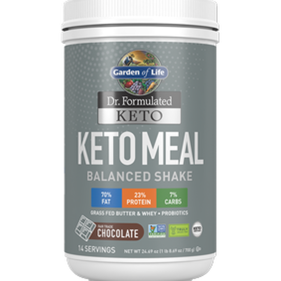 صورة KETO MEAL – BALANCED SHAKE CHOCOLATE - 14 SERVINGS