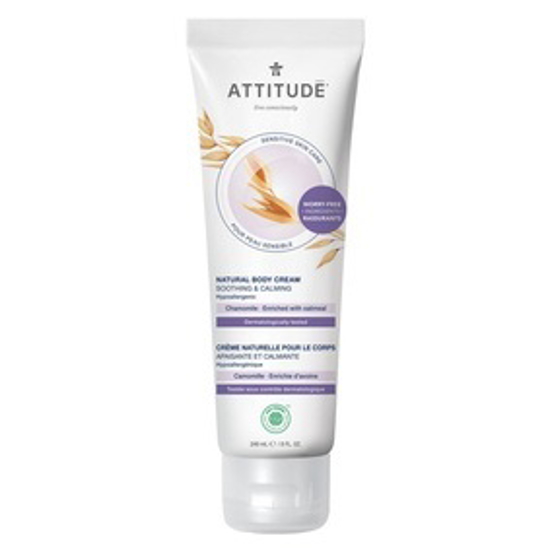 صورة ATTITUDE SENSITIVE SKIN, HYPOALLERGENIC SOOTHING & CALMING BODY CREAM, CHAMOMILE, 8.1 FLUID OUNCE