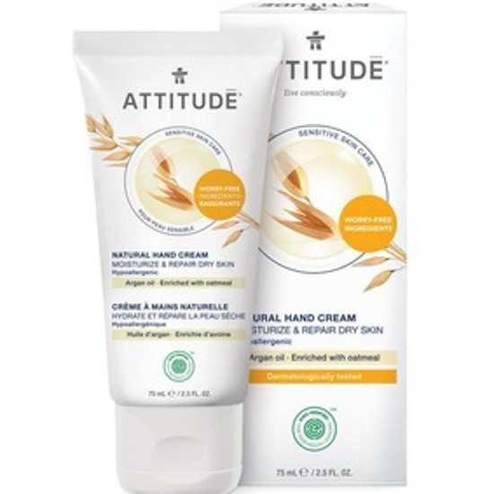 صورة ATTITUDE SENSITIVE SKIN, HYPOALLERGENIC HAND CREAM, MOISTURIZE & REPAIR, ARGAN OIL 2.5 FLUID OUNCE