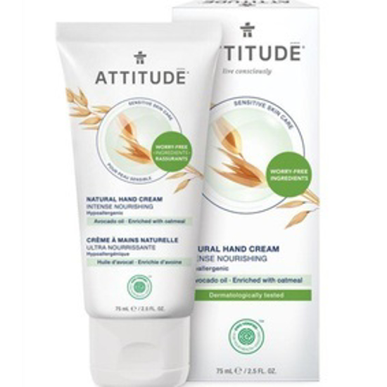 صورة ATTITUDE SENSITIVE SKIN, HYPOALLERGENIC NOURISHING HAND CREAM, AVOCADO OIL, 2.5 FLUID OUNCE