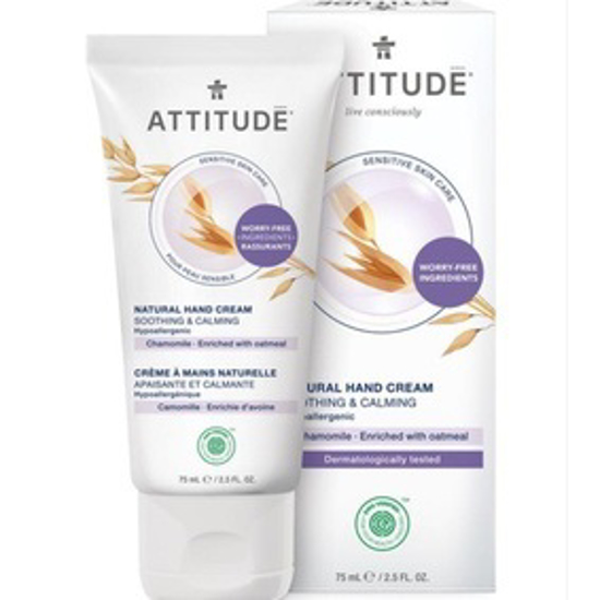 Picture of ATTITUDE SENSITIVE SKIN, HYPOALLERGENIC SOOTHING & CALMING HAND CREAM, CHAMOMILE, 2.5 FLUID OUNCE 