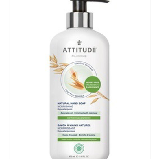 صورة ATTITUDE SENSITIVE SKIN, HYPOALLERGENIC NOURISHING HAND SOAP, AVOCADO OIL, 16 FL. OZ.