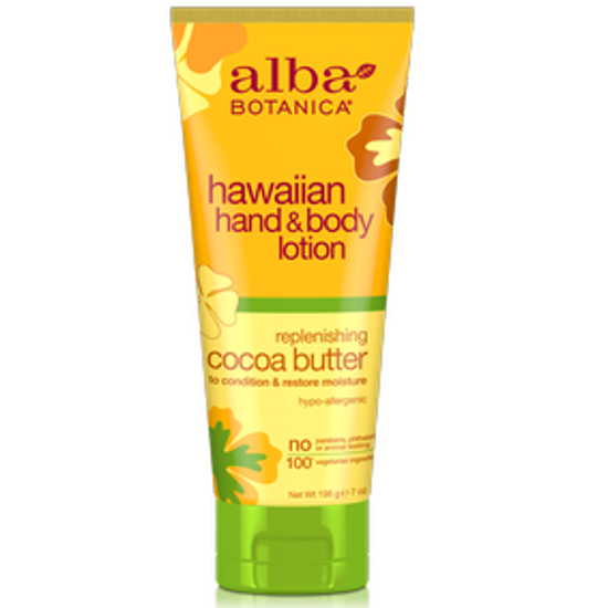 صورة ALBA SPA COCOA BUTTER HAND & BODY LOTION 7 OZ