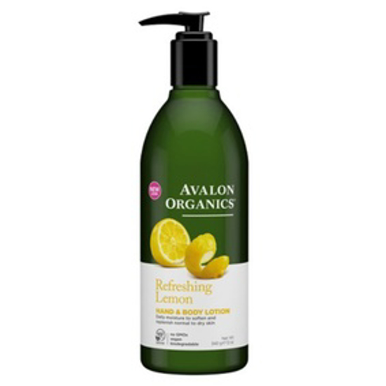 صورة AVL LEMON VERBENA LOTION 12 OZ