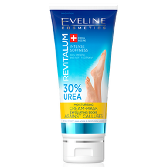 صورة REVITALUM MOISTURISING CREAM-MASK 75ML