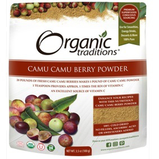 صورة ORGANIC CAMU CAMU BERRY POWDER 100 GM