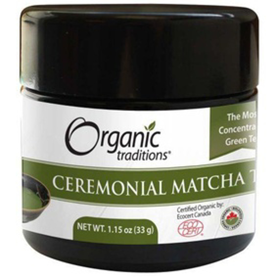 صورة ORGANIC CEREMONIAL MATCHA TEA