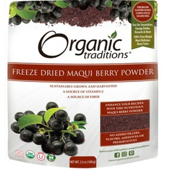 صورة ORGANIC MAQUI BERRY POWDER 100 GM