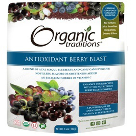 صورة ORG TRADITIONS ANTIOXIDANT BERRY BLAST 100G