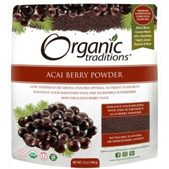 صورة ORGANIC ACAI BERRY POWDER