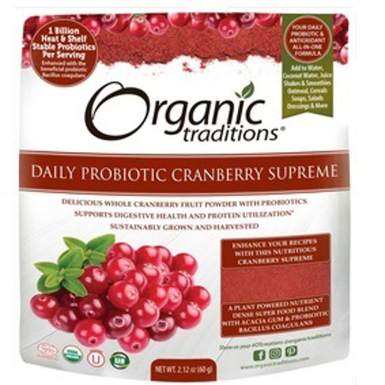 صورة ORGANIC PROBIOTIC CRANBERRY SUPREME 60 GM