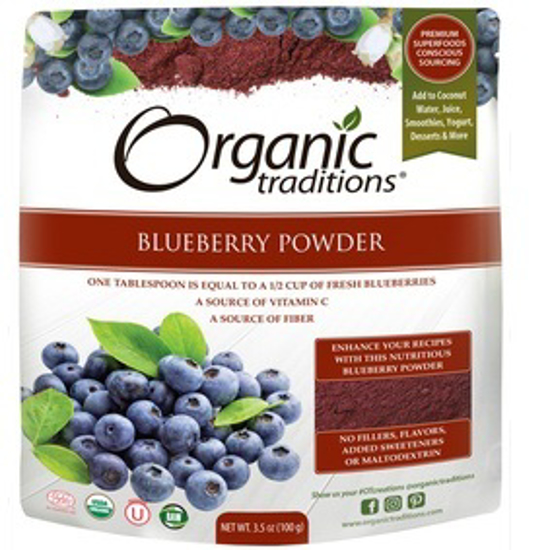 صورة ORGANIC BLUEBERRY POWDER 100 GM