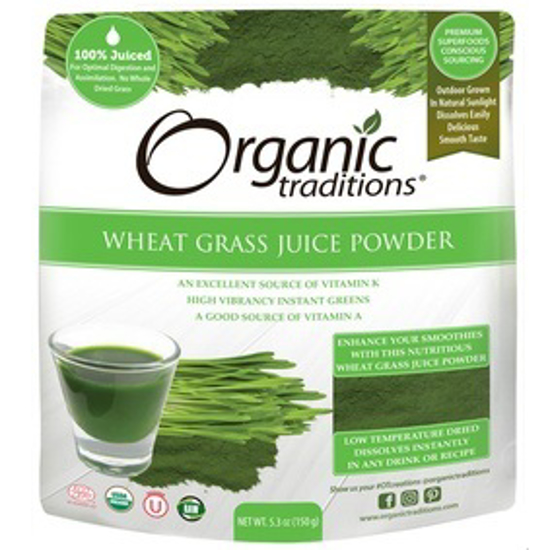 صورة ORGANIC WHEAT GRASS JUICE POWDER 150 GM