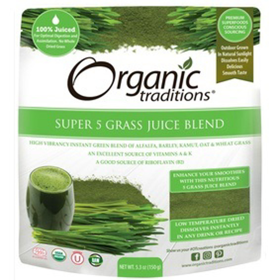 صورة ORGANIC SUPER 5 GRASS JUICE BLEND 150 GM