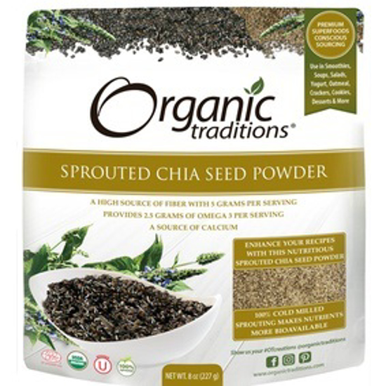 صورة SPROUTED CHIA SEED POWDER 227 GM