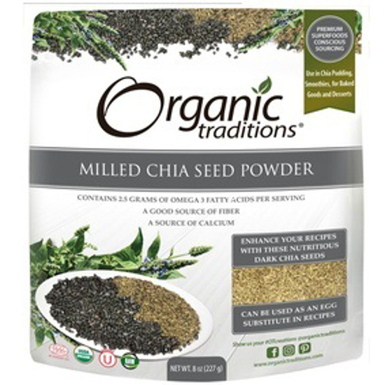 صورة ORGANIC MILLED CHIA 227 GM