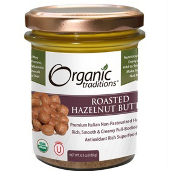 صورة ORGANIC ROASTED HAZELNUT BUTTER 180 GM