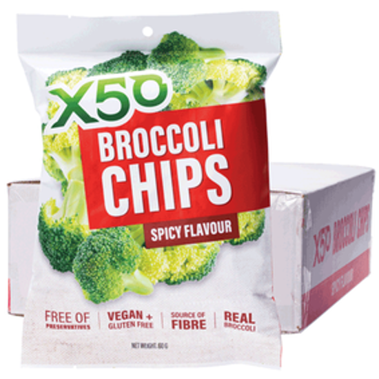 صورة X50 BROCCOLI CHIPS - SPICY FLAVOUR