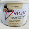 صورة شمع فيلور زبدة الشيه لازالة الشعر من ARCO COSMETICS VELOUR SHEA BUTTER /400ML