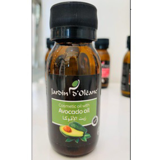 صورة زيت الأفوكادو / 60 مل  /AVOCADO OIL /60ML