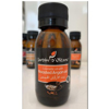 صورة ROASTED ARGAN OIL/60ML