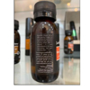 صورة ROASTED ARGAN OIL/60ML