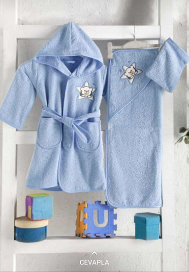 Picture of Baby Bath Towels Set