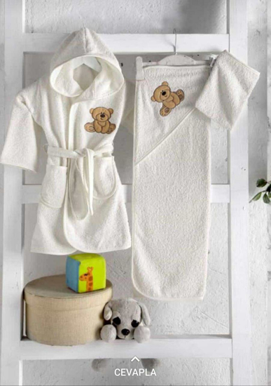 Picture of Baby Bath Towels Set