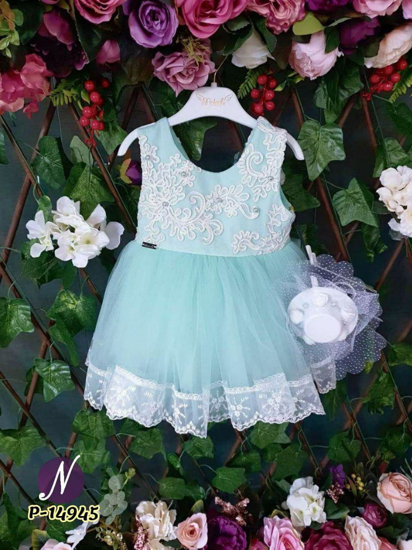 صورة BABY GIRL BLUE DRESS